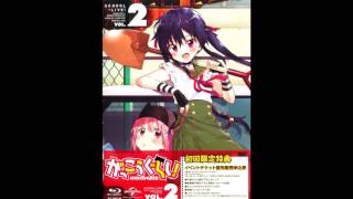 Gakkou Gurashi OST Vol1  17  Okkakekko [upl. by Whitebook896]