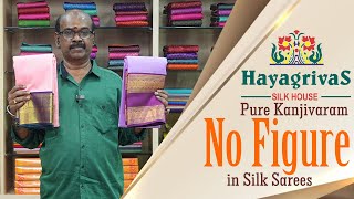 Hayagrivas Kanchipuram Pure Silk Sarees  No Figure Handloom Kanchipattu Collections [upl. by Portingale796]