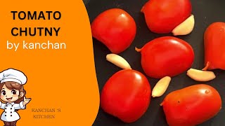 टमाटर 🍅 की चटनी  Tamatar Chutny Recipe  Tomato Chutny cravingonpeak [upl. by Roby]