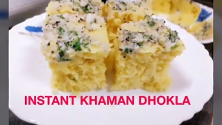 Instant Khaman Dhokla  How to make Khaman Dhokla at Home  Easy Khaman Dhokla Recipe [upl. by Midas]