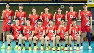 Japan Mens Volleyball Paris Olympics Roster [upl. by Cirala851]