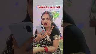 Sarita Tiwari dance comedy funny 🤣🤣🤣 shorts video [upl. by Wera]