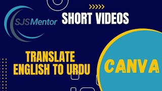 Creating English to Urdu Translations Using Canva StepbyStep Guide [upl. by Eibloc]