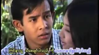 ရင္တြင္းေမ  လႊမ္းမိုး [upl. by Kirschner]