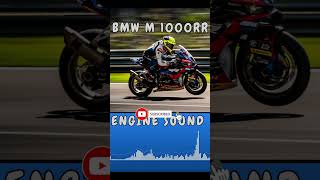 Engine Sound BMW M 1000 RR BMWM1000RR MotorcycleSound EngineSound Superbike BMW M1000RR [upl. by Lalitta]