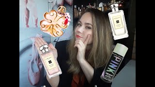 VAISJE RACHETER LES PARFUMS DE VICTORIAS SECRET LOLITA LEMPICKA ET JO MALONE [upl. by Ellesirg]