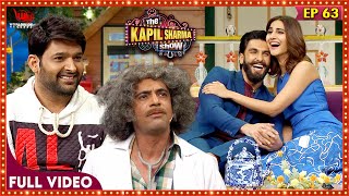 The Kapil Sharma Show With Ranveer Singh l Vaani Kapoor kapilsharma kapilsharmashow video  Ep 63 [upl. by Clarinda]