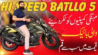 Hi Speed Batllo 5 SR 200 2024 Model Launched  Detailed Review Price  ​⁠owmotorsports [upl. by Amle264]