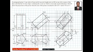 Example 08 on Projection of Solids Manual Drawing [upl. by Orford]