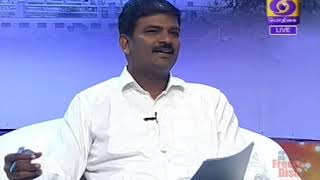 TN BUDGET discussion 2019  2020 PODHIGAI TV [upl. by Sig]