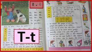 Apprenez le T en Français  Mots Prononciation💬 كيف تقرأ الفرنسية وتنطقها بشكل صحيح [upl. by Season]