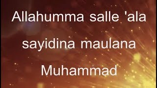 Elevate Your Prayers allahumma salli ala sayyidina muhammad Salawat on Prophet Muhammad PBUH dua [upl. by Lyreb]