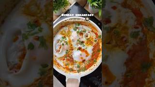 Best sunday breakfast shakshuka 😍 shakshukarecipe youtubeshorts shortsbeta explorepage egg [upl. by Trude984]