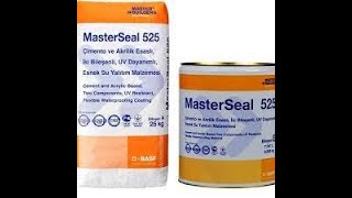 Гидроизоляция Masterseal 525 Гидроизоляция пожарного резервуара [upl. by Mariellen]