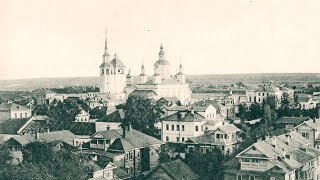 Вели́кий У́стюг  Veliky Ustyug  1900s [upl. by Leiba]