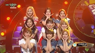 트와이스치어업TWICECHEER UP교차편집Stage Mix 1080p 60f [upl. by Wilber529]