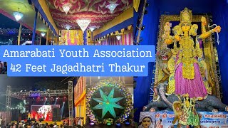 Amarabati Youth Association Jagadhatri Puja 2024  42 Feet Jagadhatri Thakur  Sodepur [upl. by Seibold224]