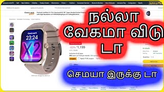 REVIEW Fastrack New Limitless X2 Smartwatch1 91 UltraVU with Rotating Crown60 Hz [upl. by Whelan]