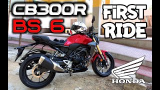 Honda CB300R BS6 first ride [upl. by Anyzratak]