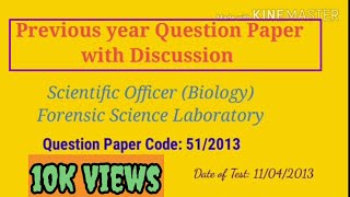 Scientific Officer Biology 2020 Forensic Science Laboratory Previous Questions with Discussion [upl. by Sergius]