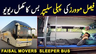 Faisal Movers First Yutong Master Sleeper Bus Review  Sleeper Bus in Pakistan  PKBUSES [upl. by Neelahtak]