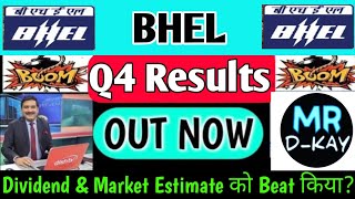 BHEL Q4 results 2024  BHEL Share latest news  BHEL Share news  BHEL Share latest news today [upl. by Lyrem743]