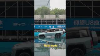 Can your SUV swim ev automobile byd yangwang swim [upl. by Noelopan545]