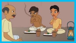 Thakurmar Jhuli Hela Ar Phela  Bengali Stories For Children  Bengali Moral Stories for Kids [upl. by Cowan966]