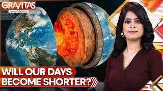 Gravitas Scientists say the Earths core is behaving oddly Heres why  World News  WION [upl. by Thun]