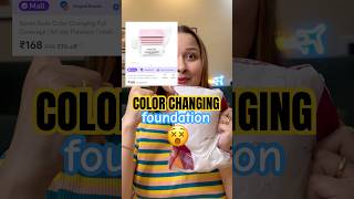 Color changing foundation 😵 unboxing [upl. by Anama]