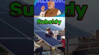 Electricity Bill kam kare  SAITECH Solar trending electrical electrician yt ytshortsindia [upl. by Dasteel]