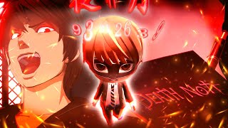 How I TRICKED EVERYONE In Death Note Killer Within [upl. by Biernat]