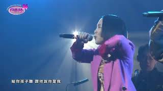 第 14 屆金音創作獎 ✧ 典禮精彩回顧｜GIMA Final Round ✦ 周穆Ｘ桃子A1JＸMajinＸ李紅REDLEEＸRobot SwingＸMusa明馬丁Ｘ謝明諺 [upl. by Schnabel]