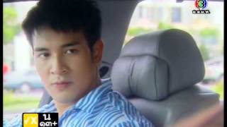 กุหลาบร้าย กลายรัก Kulap Rai Klai Rak Ep2 39 [upl. by Hanako]