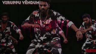 Viruppu vendum TamilSongs TamilMusic TamilHits [upl. by Beekman]