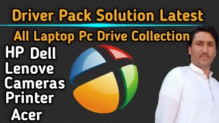 DriverPack Solution ISO 2019 Free Offline Installer  Latest version 2022  Technical Pc Tips [upl. by Adnolaj]