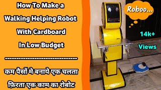 How To Make Cardboard Robot In Low Budget  Sarthak K Aavishkaar [upl. by Sergei]