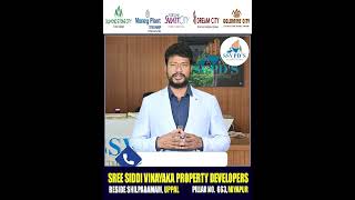 ANJANEYULU PENNERU SREE SIDDI VINAYAKA PROPERTY DEVELOPERS [upl. by Eelymmij222]