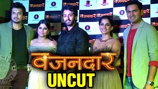 Vazandar Music Launch Uncut  Golu Polu Song Out  Sai Tamhankar Priya Bapat Siddharth Chandekar [upl. by Ellehcam]