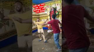 Khul jaaye band akal ka tala shortsfeed love trending shortvideo viralvideo [upl. by Ihtac224]