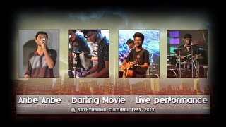 Anbe Anbe  Darling movie  Live performance  SBU fest 2k17 [upl. by Gemoets465]