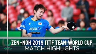 Koki Niwa vs Liam Pitchford  ZENNOH 2019 Team World Cup Highlights Group [upl. by Amadeo982]