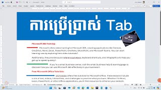 How to use Tab in MS Word រៀនប្រើប្រាស់​Tab  rean khmer computer [upl. by Eelrebma]