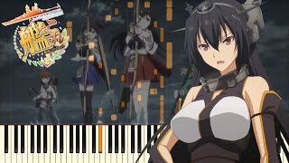 Kantai Collection OP  Opening  Piano Cover  Synthesia  Theishter [upl. by Itirahc287]