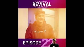 Revival Series  Episode 22  Part 2  YOLO [upl. by Nnaitsirk864]