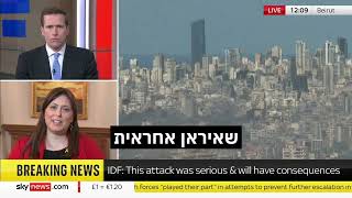 ציפי חוטובלי Tzipi Hotovely  ראיון לSky News בעקבות מתקפת הטילים האיראנית  02102024 [upl. by Eniamrej473]