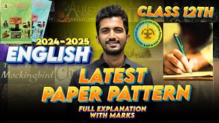 English New Paper Pattern  English Class 12th  Paper Pattern  Syllabus  Writing Skill  Novel [upl. by Agan]