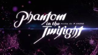 Phantom in the Twilight Trailer  Juli 2018 HD [upl. by Genie]