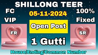 05112024  Shillong Teer Fix Result  Online Paise Kamane ka Game  Online Paise Kaise Kamaye [upl. by Heilman]