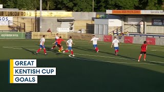 JAWDROPPING Kentish Cup Goals UK Armed Forces Dutch Forces amp French Forces collide [upl. by Neelya429]